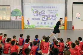 公益体彩夏令营燃动青少年体育 首期篮球夏令营今日结营图片