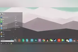 2020全新的Windows10开始菜单他来了，这才是我想要的图片