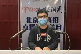 中华女子学院：在京本科招生分为艺术本科批、普通本科批、提前批图片