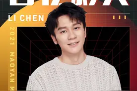 李晨主演作品票房超百亿，长津湖中演硬汉，网友：看到他的另一面图片