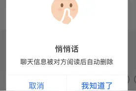 学会这些支付宝小功能，解决生活的小烦恼图片