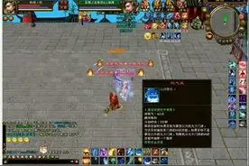 天龙八部老玩家喜提新成就——打败王大妈，网友：人生巅峰图片