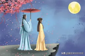 给妻子的信图片