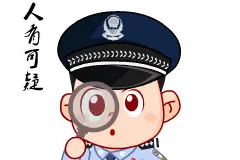 柳州已有多人报警！近期新型ETC骗局多发，要提高警惕图片