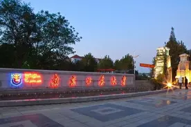 盘点院校前身之南京工业大学图片