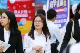 部分大学生将迎来坏消息，可能无法毕业，大学四年也许读了个寂寞图片