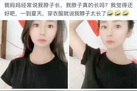 神回复：为什么别追不爱发朋友圈的女生？评论区扎心了，哈哈哈图片