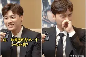 李易峰怎么胖成这样了 今年也才34岁 看起来老得也太多了吧？图片