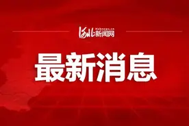 一律谢绝探视！河北多家医院重要公告图片