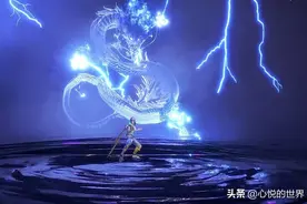 斗罗大陆：存在缺陷的五种武魂，有两种还是顶级武魂图片
