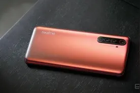 Vivo火力全开！骁龙865旗舰加速降至新低价，网友：真香图片
