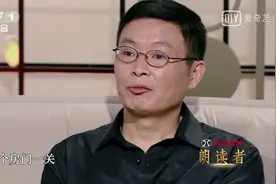 整整三年，儿子关紧房门拒绝交流，父亲：就像陪伴一头老虎图片
