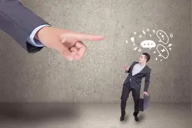 仕态｜一见大领导就紧张，根子在哪？有没有什么好办法？图片