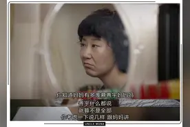 朋友圈高级“炫富”图鉴图片