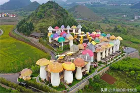 航拍贵州大山深处豪华“蘑菇酒店”！游客入住后只说了两个字图片
