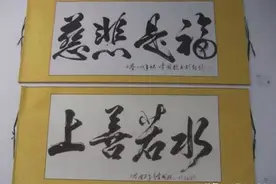 书法家眼中不入流的“江湖书法” 为何能一再登上殿堂图片