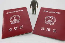 84岁老汉拿到离婚证时喜形于色，抛下相识60载的老妻离去，为啥？图片
