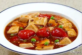 草莓别直接吃，加一块豆腐炒一炒，又麻又辣又酸又甜图片