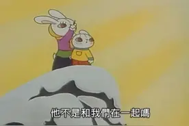 生活的所有真相，国产动画早就都告诉过我们了图片