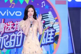 女星周末综艺穿搭 | 鞠婧祎和关晓彤谁更能仙到你？图片