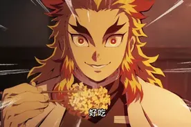 鬼灭无限列车开播，炎柱祖传收刀，画面质感炸裂人心图片