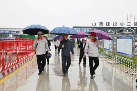 山西建投三建集团开展中秋慰问活动图片