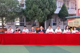 来听，延川红小那些爱与责任的故事~图片