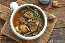 夏天不管多热，广东人也要煲这汤给家人喝，清内热去湿气，有回甘图片