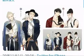 汉服抄袭韩服？中国以前是韩国的领土？韩国网友的发言给我看笑了图片