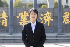 南京00后美女学霸！本科发表SCI、多门课程满分，如今保研复旦、颜值出众！图片
