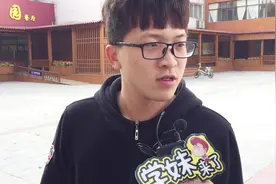 你介意女朋友给你洗内裤吗？帅哥敢这么说，绝对火视频封面