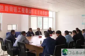 泰城首条高架路！要来了！图片
