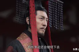 以赋为名，却极不尊重历史，细数《大秦赋》中被魔改的人物图片