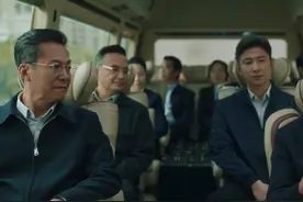 扫黑风暴：为什么说骆山河的户外会议是对督导组成员的试探？图片