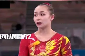 请不要过分责怪她，她还是个孩子图片