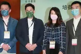 郭晶晶又为霍家添彩！将任东京奥运会评委太长脸，夫妻俩笑得超甜图片