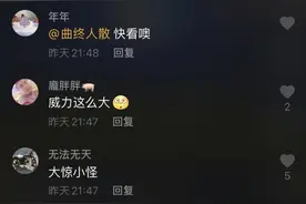 排爆现场！晋城特警排爆手走红网络图片