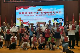 宁德师范学院附属小学：学习好榜样 争做新时代好少年图片