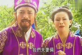 金光一闪女孩出生，竟是个十五六岁的少女，拥有超强的法力视频封面