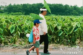 北野武最治愈的8.8分好片，内地上映，爷青回图片
