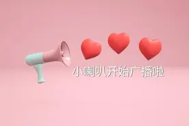 献礼母亲节 西安摇滚音乐人王建房新歌《妈妈》首发图片