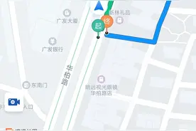 用电车跑滴滴，真麻烦图片