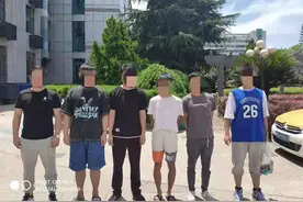 “馅饼”原来是“陷阱”，武汉小伙迷途知返助警方铲除毒瘤图片