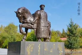 僧格林沁能被道光帝看中，真是因为一个梦？专家：低估道光皇帝了图片