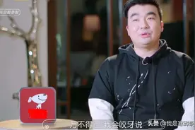 何雯娜的反抗：国家养我，梁超最终妥协，公婆也出席儿媳娘家酒席图片