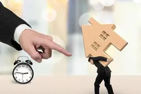 大城市幸福中产的软硬件标准是什么？这10条标准，你符合几条？图片