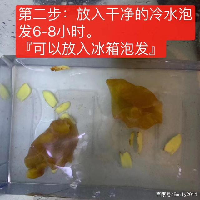 花胶牛奶为什么冻不上 2026年花胶牛奶冻为何不凝固