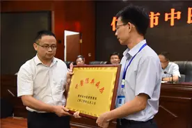 “中医经典病房”授匾仁怀市中医院图片