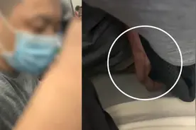 男子地铁偷摸女乘客被抓慌忙下车 辩解：我睡着了视频封面