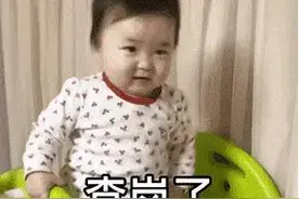 表情包：查岗了，你在哪，在干什么，发个视频给我看看图片